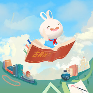 舒美玉张丽怀孕续写
