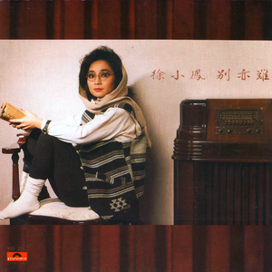 舒美玉张丽怀孕续写
