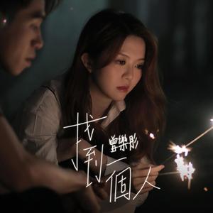 舒美玉张丽怀孕续写
