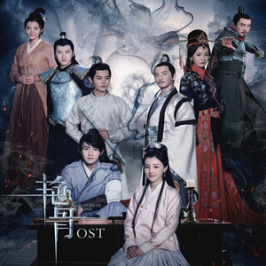 舒美玉张丽怀孕续写
