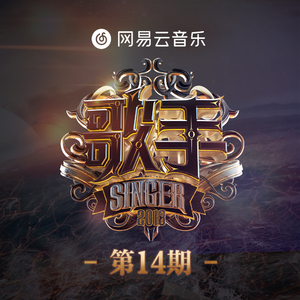 舒美玉张丽怀孕续写
