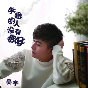 舒美玉张丽怀孕续写
