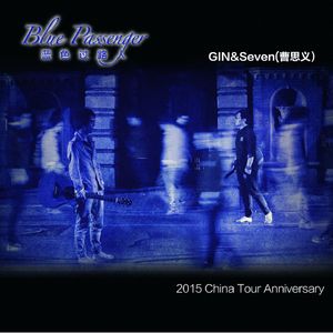 舒美玉张丽怀孕续写
