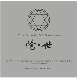 舒美玉张丽怀孕续写
